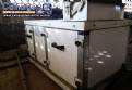 Sistema de inc�ndio chiller refrigera��o e purifica��o de ar Carrier Traydus