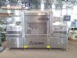 Termoseladora automtica em inox para bandejas ULMA 2020